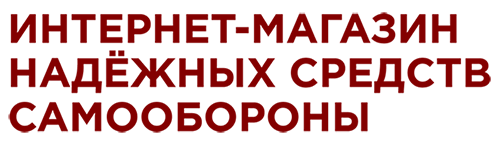 Москва - Интернет-магазин товаров самообороны